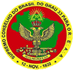Loja de Filosofia Maçônica