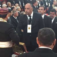 Supremo Conselho - RJ - Nov/2016